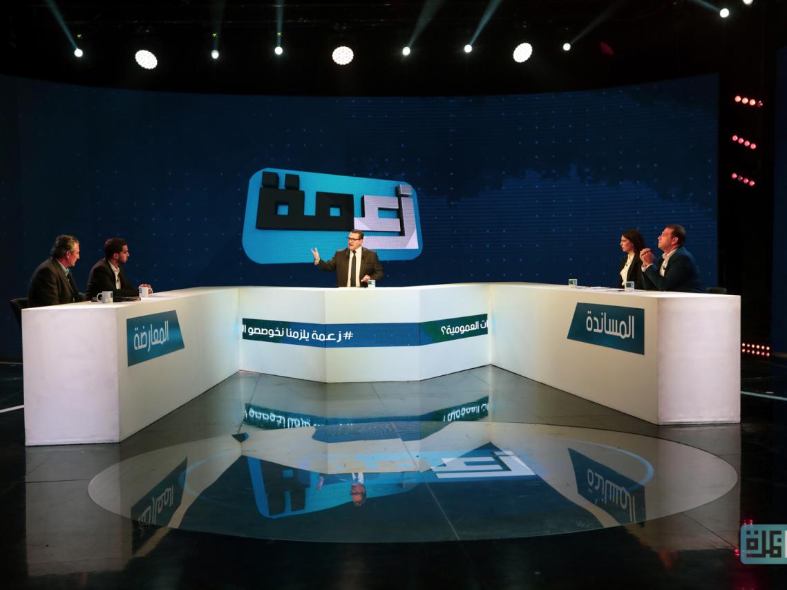 في مشروع "صناع الرأي" لمبادرة مناظرة .. "زعمة" يعود بحلة جديدة أسبوعيا.. والشباب حاضر بقوة..